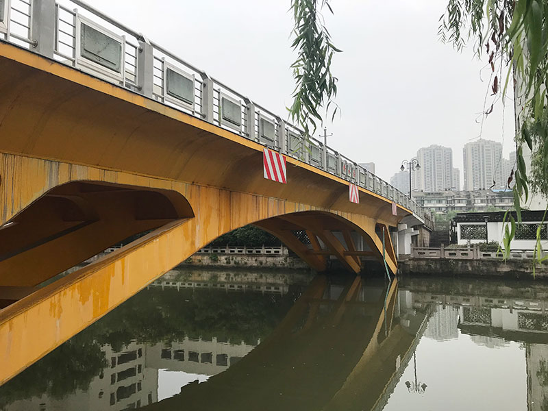 Fushui Bridge